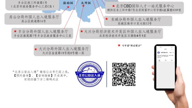 托比亚斯：非常开心在世界上最好的球队首秀，希望可以踢更多比赛